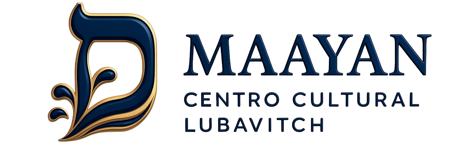Maayan Logo